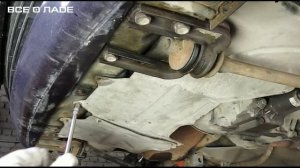 10. Замена соленоида включения передачи заднего хода