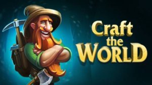 Craft The World ➸ Конец компании