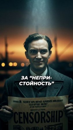 ЭТО Самый СТРАННЫЙ роман в литературе! #shorts #литература