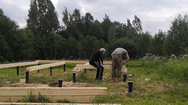 Рабочий процесс День 2 - Life