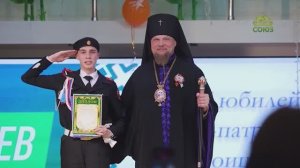 СОЮЗ-ОНЛАЙН: ПАМЯТИ АРХИЕПИСКОПА ПИТИРИМА (ВОЛОЧКОВА)