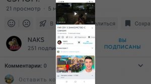 Screenrecorder-24-06-2025_11-26-997.mp4