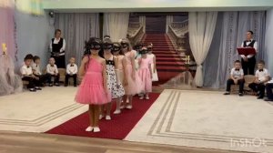 Группа «Радуга» выпускной бал