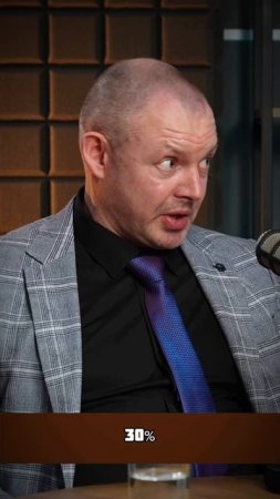 Идеально не бывает
