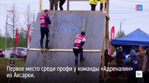 Итоги экстремальных игр «Северный характер» подвели в Салехарде