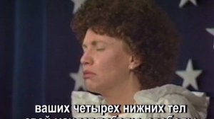 Богиня Свободы "Поддержание Баланса Мировой Кармы" (01.07.1982)