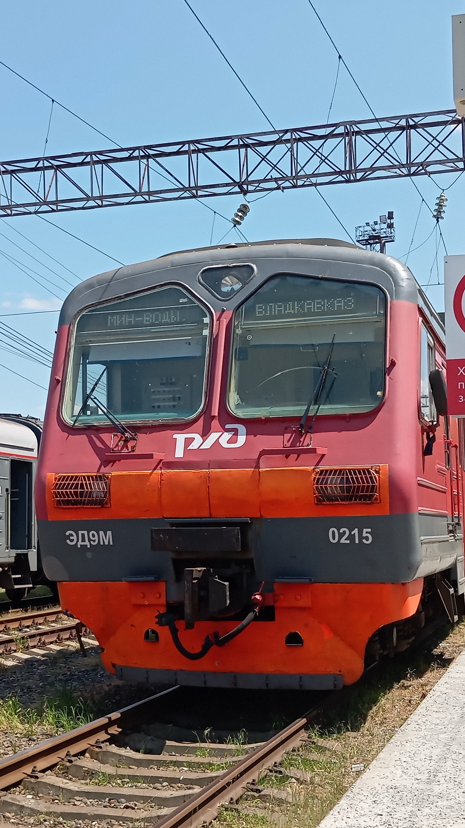 транспорт который удалось заснять в Грузии смотреть онлайн