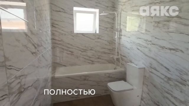 Видеообзор дома