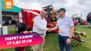 Решит ли К-4 проблему камней в поле? Интервью с директором «Минскагропроммаш»