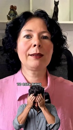 Это самое опасное оружие нарциссов!