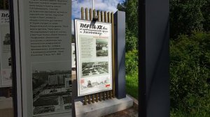 От провинции до мегаполиса