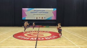 Абасян.Соревнования по фитнес-аэробике Московская область 2025