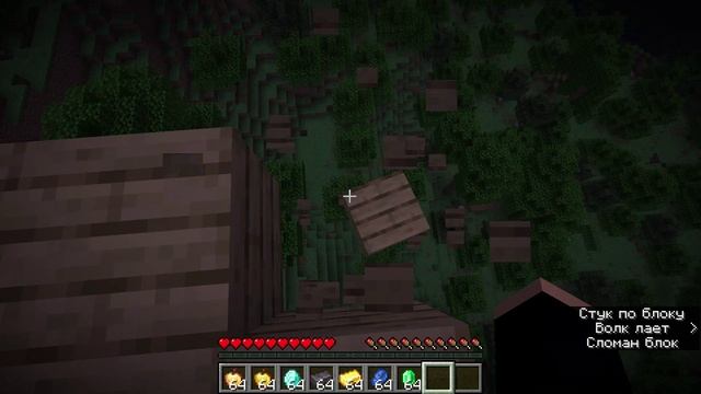 Minecraft 1.21.6 - Сетевая игра (сторонний сервер) 2025-06-24 15-45-11