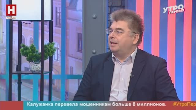 Виталий Бессонов. Парад Победы 1945 года | УТРО ПЕРВЫХ