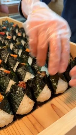 CgXXiBGRKWc - Onigiri Master🇯🇵