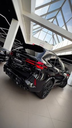 BMW X5M Competition