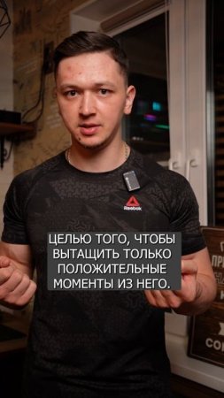 Нужно ли заниматься спортом? #Спорт #Фитнес #Похудение