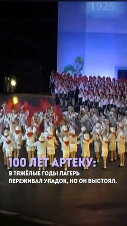 Подписывайся на «Цель» чтобы получать ещё больше мотивации и вдохновения✨
