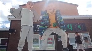 сходка