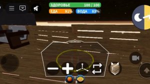 Роблокс играю в построй бункер