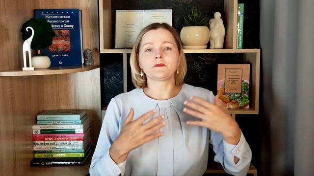Захотелось высокоуглеводного блюда, но вы на кето? Что делать?
