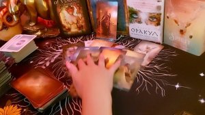 КТО СЛЕДИТ ЧЕРЕЗ РАСКЛАДЫ ТАРО!?