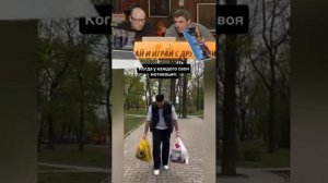Смех с водой №128 #прикол #юмор #radmirrp