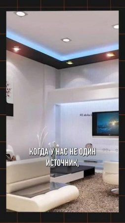 Нужна ли люстра в современном доме? #свет #загородныйдом #освещение