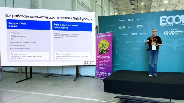 От отзывов к лояльности: как искусственный интеллект строит репутацию бренда