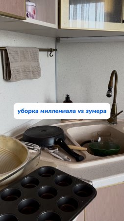 я на 100% первый вариант🤣🤣🤣
Арт на пасту WB #234577722