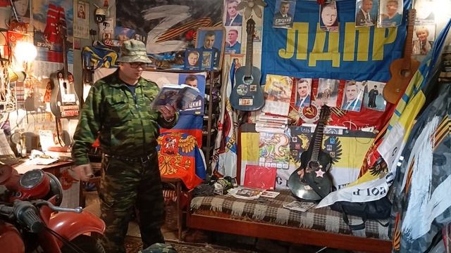 новые стихи для русскрго народа и для партии лдпр и сотрудниц лдпр