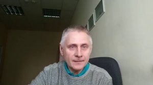 работа психолога