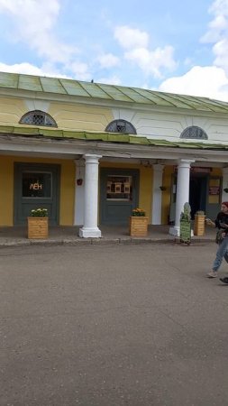 Торговые ряды в Костроме #путешествия  #тревелблог