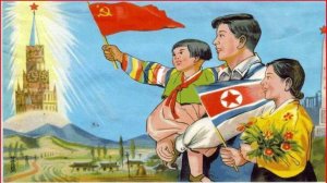 Северная Корея (День 2)