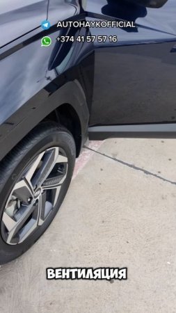 Цены на авто в Грузии 24 июня 2025 г. Hyundai Tucson Limited  с двигателем 1.6 л турбо гибрид .