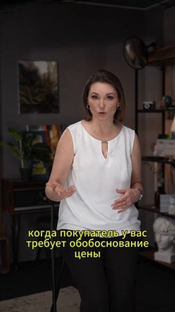 Формы  подтверждения цены покупателю в ГОЗ, помимо РКМ