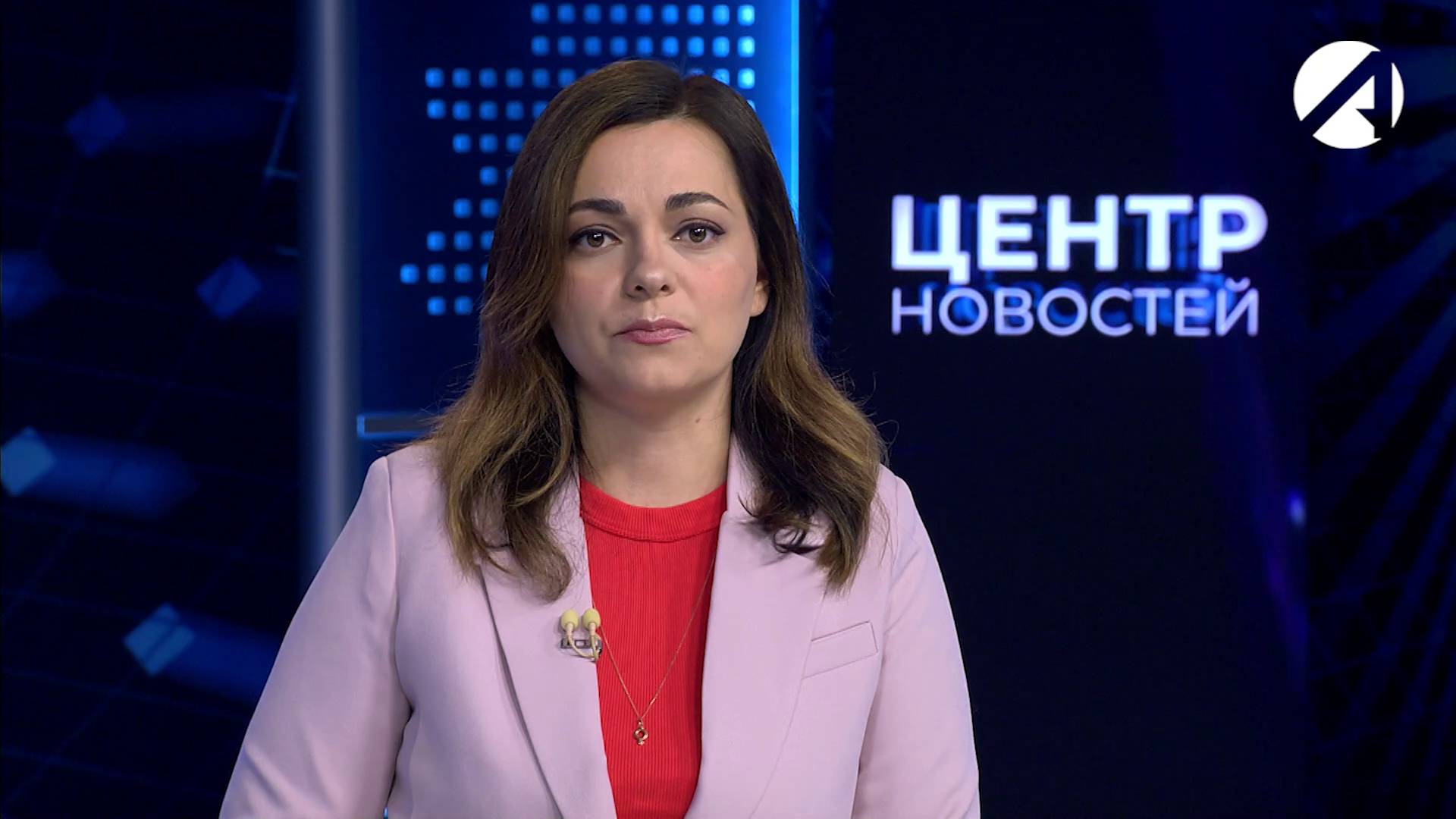 Центр новостей. Вечерний выпуск | 24 июня 2025