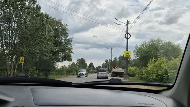 Красивые пейзажи городских просторов GIGATRON 2+1