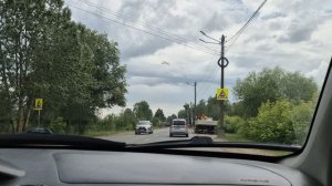 Красивые пейзажи городских просторов GIGATRON 2+1