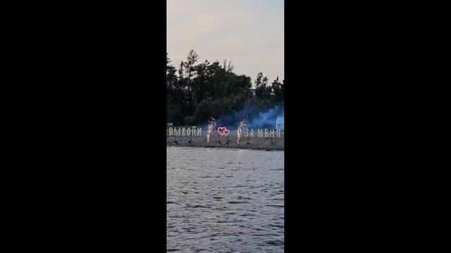 Предложение руки и сердца Крестовский остров 2025. Пиротехническое шоу смотреть онлайн