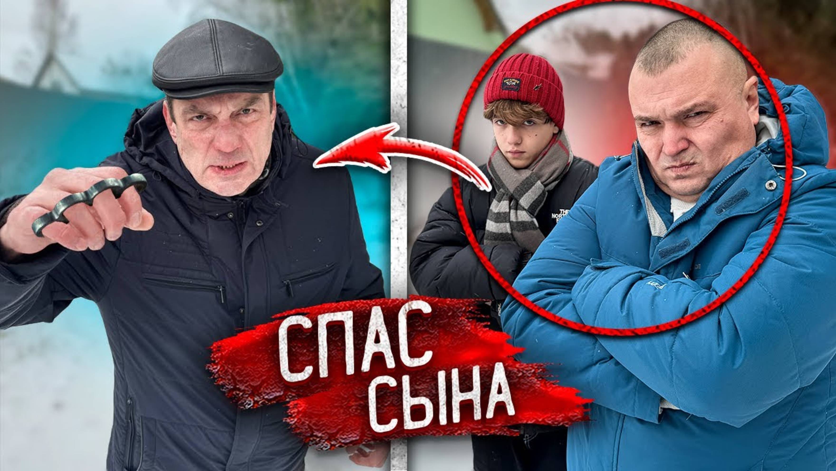 ОТЕЦ ШКОЛЬНИКА ЗАСТУПИЛСЯ за СЫНА! Макс ОПЯТЬ ПЕРЕИГРАЛ ВСЕХ ! Декстер