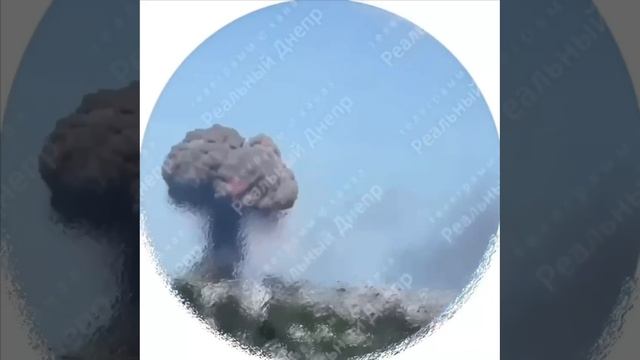 Мощнейший прилет по Днепру.