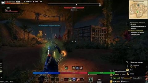 The Elder Scrolls Online Elsweyr часть 5