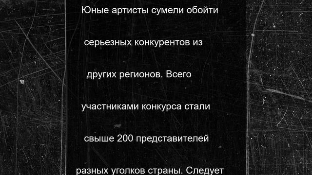 Брянская «Зарянка» вернулась с победой из Орла