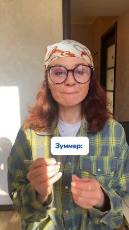 Арт на пасту: 
#234577722 вб
#1664064287 озон