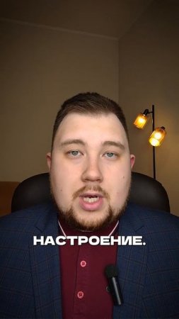 Польза разговорной терапии