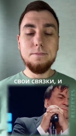 Акмаль признался как мог лишиться карьеры певца #психология #акмаль #любимыепесни #общение