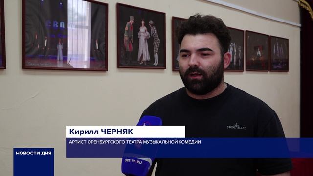 ОРЕНБУРГСКИЕ АРТИСТЫ ВЫСТУПИЛИ В ЛУГАНСКОЙ НАРОДНОЙ РЕСПУБЛИКЕ