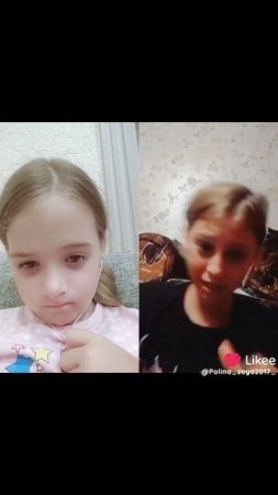 Like_7410489582488534909