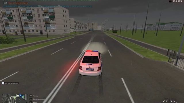 Опра